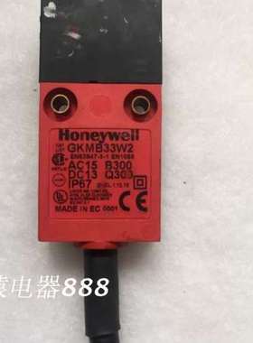 安全门开关GKMB33W2