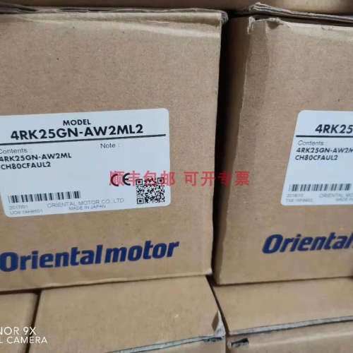 4RK25RGN-CW 4RK25GN-AW2ML2 4RK25RGN-CW2L2 原装全新正品电机
