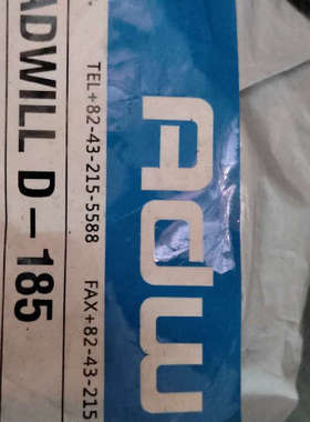 D-185 琳得科 ADWILL UV atape 过期胶带 可用于调机测试