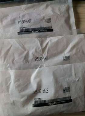 电磁阀SYJ5240-5LNZD-5LZD-01-5MOU-5MZ-5MZD-01特价出售