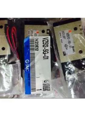 询价电磁阀VZ512R-5GS-01 VZ5120-5MZB-01 NVZ5140-5DZ-02T现