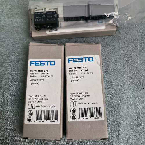 正品533347VMPA1-M1H-K-PI费斯托全新电议价