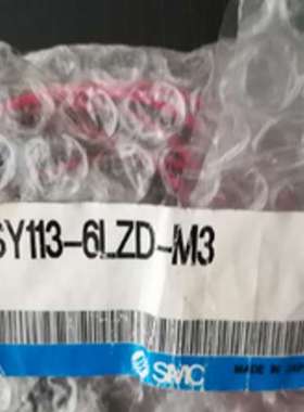 电磁阀SY113-5LZD-M3-PM3-5LZ-F-5MU-5MZD-5MZ-6GD欢迎咨询