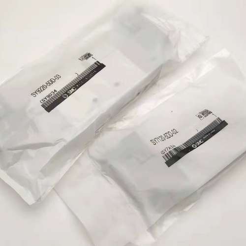 电磁阀SY7120-5LD-C8-5LNU-5LOB-5LOD-02-5LOE-5LOU欢迎咨询