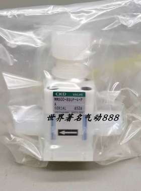 CKD药液阀 AMD61L-32AU-4-4 AMD612-25AU-25-6-4 MMD00-8BUP-PA