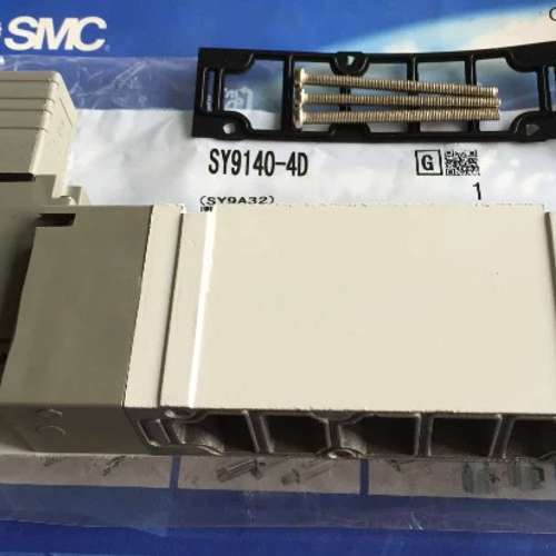 电磁阀SY9140-4LZE-4M-5D-03-04-5DD-04-5DS-5DZ现货