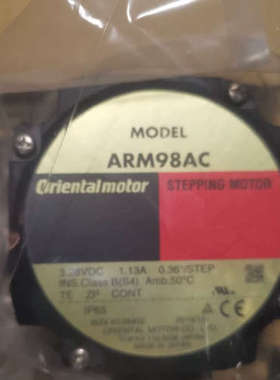 ARM98AC 日本原装全新正品东方马达