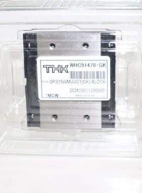 THK导轨滑块SRS15WMUUC1