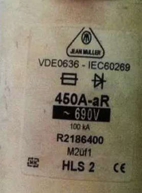 jeanmueller熔断器M2UF1 450A-aR 690V 100KA R2186400 HLS2