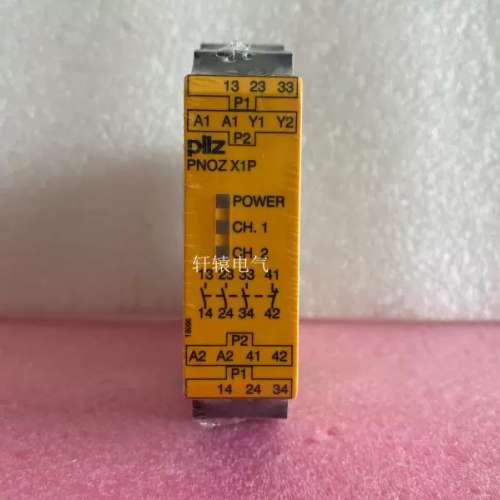 777100 PNOZ X1P 24VDC 3n/o 1n/c 全新原装PILZ皮尔兹安全继电器