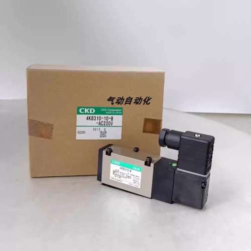 询价CKD全新原装电磁阀4KB220-C2/4KB220-08-C22-DC24V/4KA210-D2