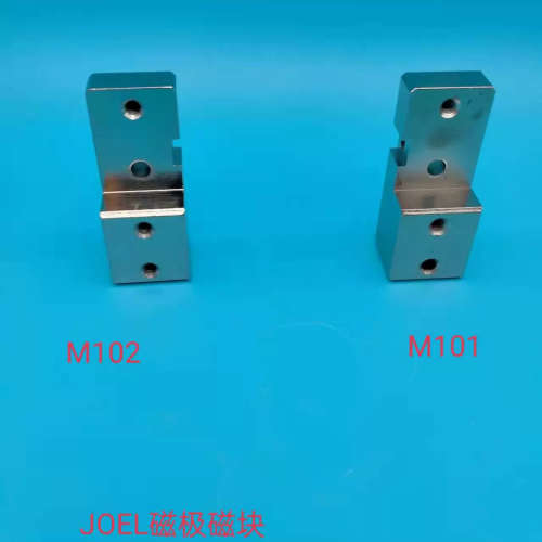JOEL磁极M101 磁块801312973 电子枪真空镀膜配件M102
