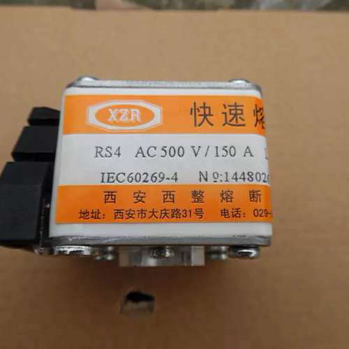 快速熔断器RS4 AC500V 150A L101NK BC70KA/ RSB AC1000V/2800A