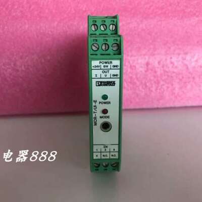 原装正品温度测量变送器MCR-T-UI-E 2814113议价!