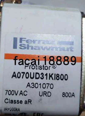 ferraz法雷熔断器 A070UD31KI800 A301070 A070UD30LI050 A301921