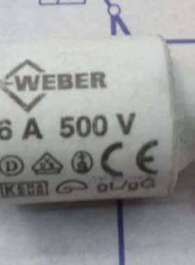 Lindner熔断器DII-2A DII-6A(597.0067) 500V gG/gL