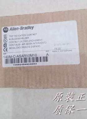 原装正品AB辅助接触点140M-C-ASAR10M10现货质保一年