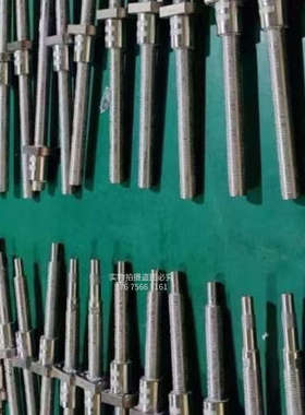 NSK滚珠丝杆W1601MA-1PY-C3Z W1603MA-1PY-C3Z 1602日本C3丝杠