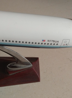 N775UA飞机模型合金成品。发动机修过。不好发快递。北京丰台六