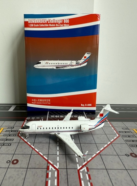 Ngmodels 1:200# 飞机模型 中国空军Bombardier CRJ200LR B-4005/
