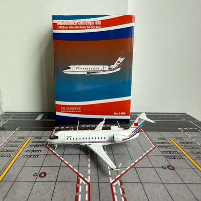 Ngmodels 1:200# 飞机模型 中国空军Bombardier CRJ200LR B-4005/