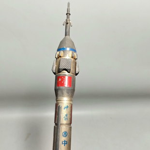 和我私聊吧～ 我想要 中国航天神箭金属模型感兴趣 话点