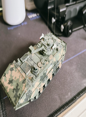 UNISTAR中国陆军ZBD-05式两栖装甲步兵战车丛林数码 成品模型1/72