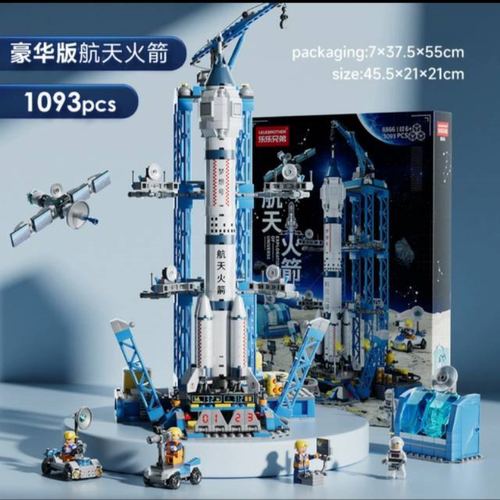 出一款中国载人航天火箭积木模型玩具，由深蓝科技出品，拥有精