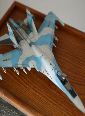 【出售】1/72 S7206长城板件，现货！SU-35S侧卫E，中国空军涂装