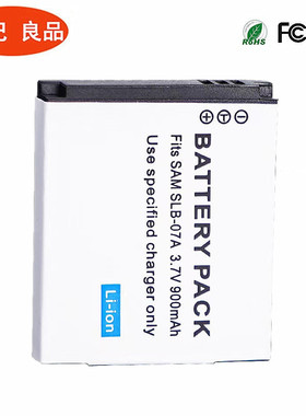 适用三星 SLB-07A相机电池ST45 50 ST500 600 ST550 PL150 SLB07A