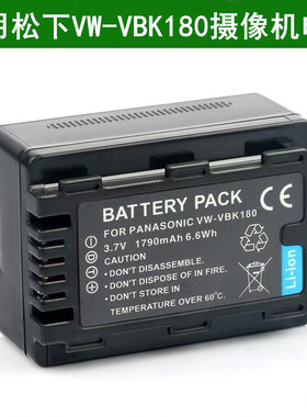 适用松下VW-VBK180 VBK360电池HDC-TM40 TM55 HS80 SD80 SD60 V10