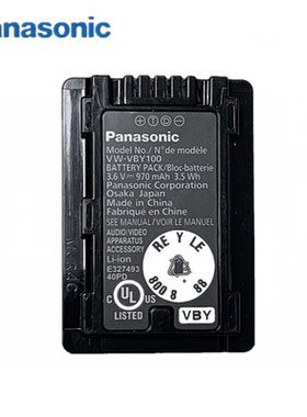 原装松下HC-V130 HC-V110P V160 V210 V201摄像机VW-VBY100电池
