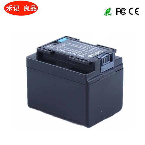 佳能BP727电池R86R48