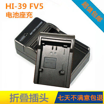 ROLLIN HDC-39摄像机电池座充 充电器  FV5电池座充充电器