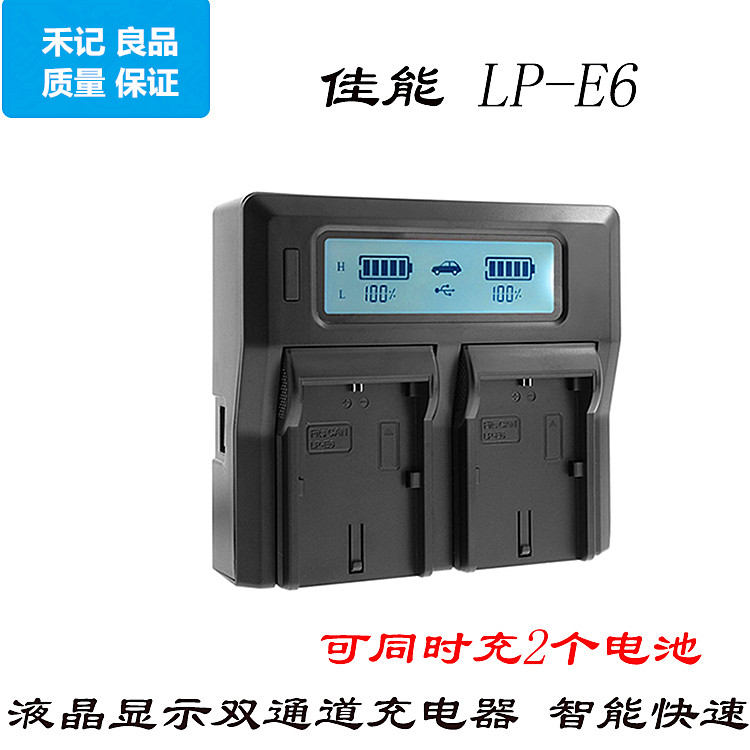 5DII