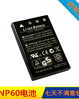 ROLLEI禄来摄像机电池NP60 W0006 W0003 W0001 DT3200 TT3200