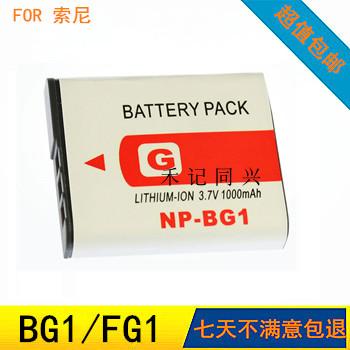 SONYË÷ÄáNP-BG1 NPBG1Ïà»úµç³ØFG1 H20 W290 W210 W220 WX1
