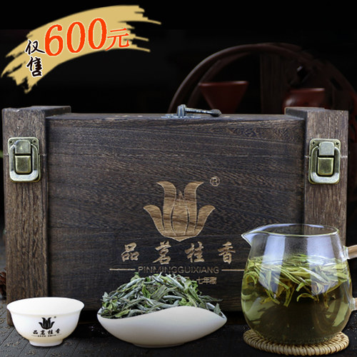 荒野气息 高山茶韵 高品质  高海拔荒山茶