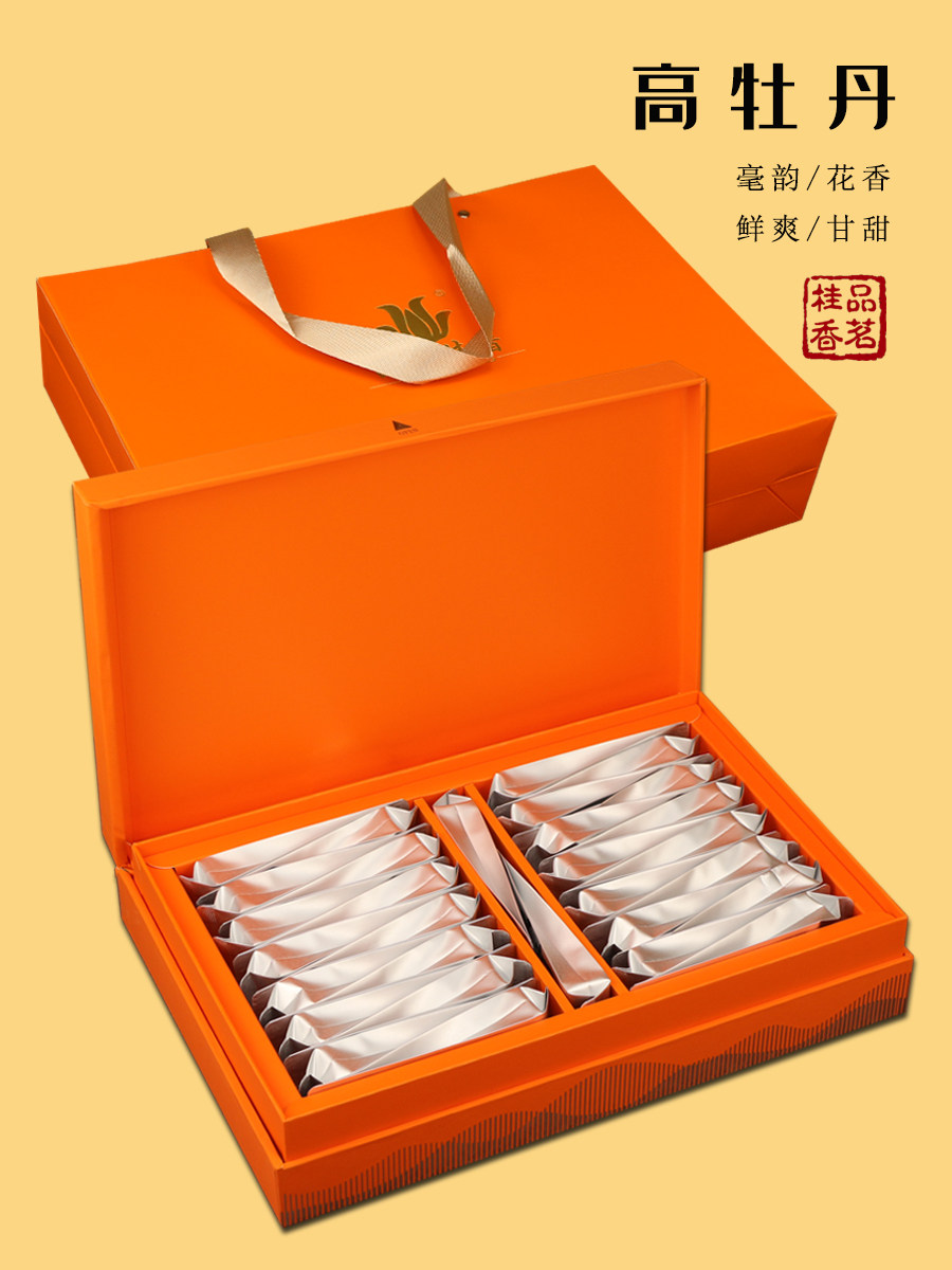 品茗桂香 高山白茶福鼎大白茶2022特级白牡丹王礼盒装30袋150克