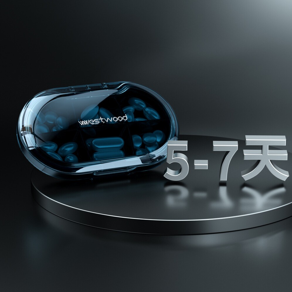 46格|Pillbox日本高端小药盒分装便携小号随身迷你早中晚大容量