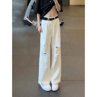 白色泼墨牛仔裤男女夏季薄款直筒宽松潮牌高街百搭阔腿休闲长裤子