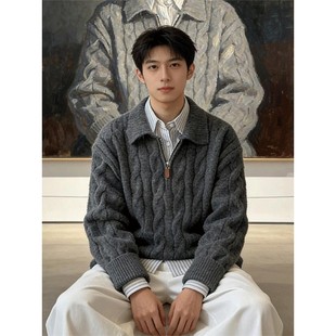 深灰色半拉链翻领毛衣男款冬季慵懒高级感polo领针织衫加厚毛线衣