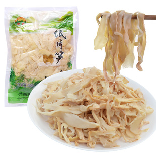 江西野生水发笋干传统压榨笋干纸片笋500g 新鲜农家竹笋丝嫩笋片