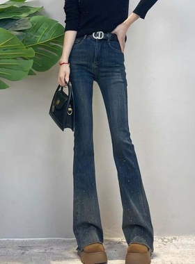 重工烫钻满天星复古流苏毛边设计微喇牛仔裤女2025渐变修身马蹄裤