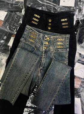 单裤春款高腰小脚牛仔裤高弹重工排扣min字母扣紧身高腰铅笔裤女