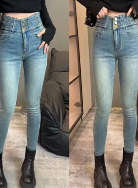 新年浅蓝的加绒加厚小脚裤重工min金属水泥灰黑色紧身牛仔铅笔裤