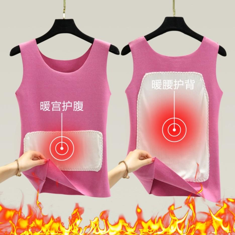 无品牌扎染背心韩版打底柔软舒适