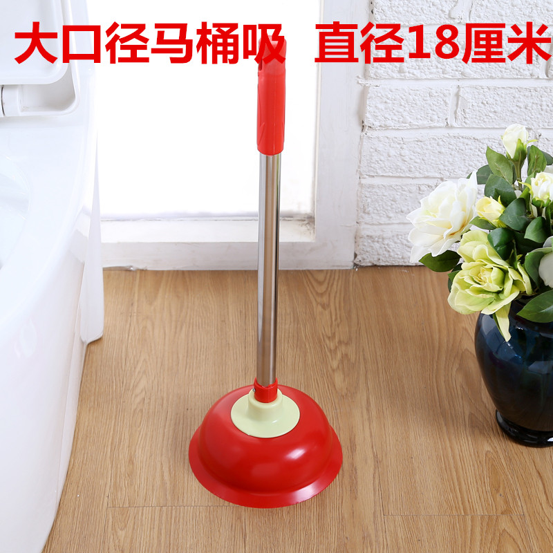 强力马桶疏通器搋子抽子皮老虎