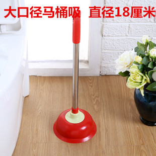 强力马桶吸疏通器皮搋子马桶抽子皮揣子皮老虎水拔子皮吸马桶塞泵