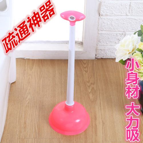强力马桶疏通器皮搋子抽子皮老虎